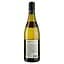 Вино Brotte Viognier Baies Dorees, 13,5%, 0,75 л - мініатюра 2