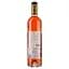 Вино Western Cellars Zinfandel Rose, рожеве, сухе, 0,75 л - мініатюра 2