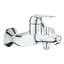 Змішувач для ванни Grohe Euroeco 32743001 Хром - мініатюра 1