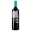 Вино Vicente Gandia El Pescaito Finest Selection Tinto, красное, сухое, 11,5%, 0,75 л - миниатюра 2