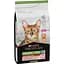 Сухой корм для взрослых стерилизованных кошек Purina Pro Plan Sterilised Adult 1+ Vital Functions с лососем 1.5 кг (12370357) - миниатюра 1