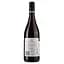 Вино Mount Riley Pinot Noir, красное, сухое 0,75 л - миниатюра 2