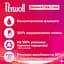 Засіб для делікатного прання Perwoll Renew Капсули, 12 шт. - мініатюра 4