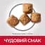 Сухий корм Hill's SP Can Adult Ligt Large Breed C 2,5 кг для дорослого собаки з схильністю до - мініатюра 3
