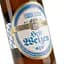 Пиво Will Brau Hefeweizen светлое пшеничное нефильтрованное 5.5% 0.5 л - миниатюра 6