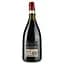 Вино Amarone Della Valpolicella Classico Santico DOCG, червоне, сухе, 15,5 %, 0,75 л (8000019076024) - мініатюра 2