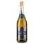 Вино ігристе Provinco Italia Vino Spumante Brut біле брют 11% 0.75 л - мініатюра 1
