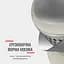 Електрочайник Tefal Thermo Protect XL 1.9 л пластик нержавіюча сталь бежевий (KO190AE0) - мініатюра 7