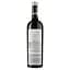 Вино Dona Paula Paula Malbec красное сухое 0.75 л - миниатюра 2