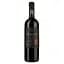 Вино Castelli del Grevepesa Chianti Classico Riserva Clemente VII, 14%, 0,75 л - мініатюра 1