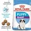 Сухий корм для щенят гігантських порід Royal Canin Giant Puppy, 1 кг (3030010) - мініатюра 3