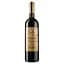 Вино Alianta vin Casa Veche Pinot Noir, красное, полусухое, 10-12%, 0,75 л - миниатюра 1