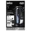 Тример Braun Series 7 AIO 7580 (80789909) - мініатюра 7