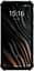 Смартфон Sigma Mobile X-treme PQ55 Dual Sim Black - мініатюра 2