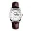 Наручные часы женские 9073SIWT-S Silver-White lady Skmei acs0029903 - миниатюра 1