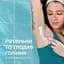 Одноразовые станки для бритья Gillette Venus Smooth Miami женские 6 шт. - миниатюра 7