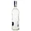 Горілка Finlandia Grapefruit 37.5% 1 л - мініатюра 4