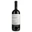 Вино Shabo Grande Reserve Каберне, червоне, сухе, 13%, 1,5 л - мініатюра 1