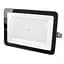 Прожектор Brille уличный LED влагозащищенный IP65 HL-29/200W CW - миниатюра 1