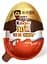 Шоколадне яйце Kinder Joy Funko Гаррі Поттер Harry Potter 20 г - мініатюра 1