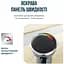 Блендер Tefal (HB673B30) - мініатюра 6