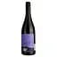 Вино Sierra de Enmedio Garnacha, червоне, сухе, 0,75 л - мініатюра 2