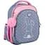 Рюкзак школьный полукаркасный Yes Lovely Bunny S-109 - миниатюра 1