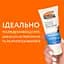 Крем для рук Palmer's Cocoa Butter Formula Heals Softens Hand Cream з олією какао і вітаміном Е 96 г - мініатюра 3