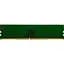 Модуль пам'яті ATRIA DDR4 8Gb 2666MHz UAT42666CL19K1/8 (UAT42666CL19K1/8) - мініатюра 2
