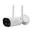 IP-відеокамера з WiFi 5Mp Light Vision VLC-8356WI(Camhi Pro) f=3.6mm, ІЧ+LED-підсвічування, з мікрофоном (75-00299) - мініатюра 1