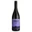 Вино Sierra de Enmedio Garnacha, червоне, сухе, 0,75 л - мініатюра 1