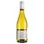 Вино Domaine Clavel Régulus Côtes du Rhône Blanc, біле, сухе, 12,5%, 0,75 л - мініатюра 2