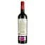 Вино La Luz Penafiel Edicion Limitada DO Ribera Del Duero красное сухое 0.75 л - миниатюра 2