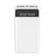 Универсальная мобильная батарея XO PR163 20000mAh (Белый) - миниатюра 1