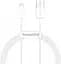 Кабель Baseus Superior Series Fast Charging Data Cable USB to Lightning 2.4A 1.5m CALYS-B02 White - миниатюра 1