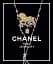 Chanel High Jewelry - мініатюра 1