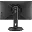 Монитор Asus 24.5" ROG Strix XG259CMS [90LM0A40-B01370] [131227] - миниатюра 5