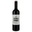 Вино Sierra Grande Merlot червоне сухе 0.75 л - мініатюра 1