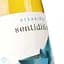 Вино Sentidino Albarino сухе біле 0.75 л - мініатюра 4