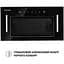 Витяжка Perfelli BIS 58844 BL 1200 LED - мініатюра 4