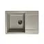 Кухонна мийка Adamant Horizon Medium 700x500x230 terra 000000000000, Тера - мініатюра 2