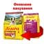 Сухий корм для собак Josera  Mini Adult with Chicken & Rice 900 г - мініатюра 2