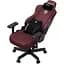 Геймерское кресло Anda Seat Kaiser 3E XL Maroon PVC [AD23YC-XL-09-A-PV/C-A01] [148748] - миниатюра 9