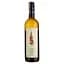 Вино Marziano Abbona Favorita Valle dell Olmo, белое, сухое, 12,45%, 0,75 л - миниатюра 1