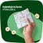 Гигиенические прокладки Naturella Ultra Night Camomile 14 шт. - миниатюра 10