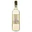 Вино Zenato Soave Classico, белое, сухое, 0,75 л - миниатюра 2