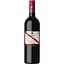 Вино d'Arenberg The Custodian Grenache червоне сухе 0.75 л - мініатюра 1