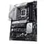 Материнська плата Asus (PRIME Z790-P WIFI) - мініатюра 4