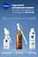 Сироватка для обличчя NIVEA Cellular Expert Filler відновлювальна с гиалуроновой кислотой 15 мл - мініатюра 6