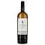 Вино Lionel Osmin & Cie Villa Plage Blanche Magnum біле сухе 1.5 л - мініатюра 1